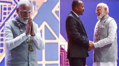 Prime Minister Modi conferred Ethiopia's highest civilian honour: 'The Great Honour Nishan'; held important bilateral talks with PM Ali: प्रधानमंत्री मोदी को इथियोपिया का सर्वोच्च नागरिक सम्मान: ‘द ग्रेट ऑनर निशां’ से नवाज़े गए, पीएम अली से हुई अहम द्विपक्षीय वार्ता