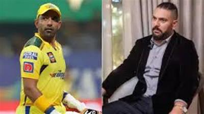 Big blow in online betting case: Yuvraj Singh and Robin Uthappa's properties seized, ED takes strict action: ऑनलाइन सट्टेबाजी केस में बड़ा झटका: युवराज सिंह और रॉबिन उथप्पा की संपत्तियां जब्त, ईडी की सख्त कार्रवाई