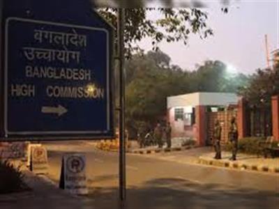 Bangladesh rattled by India's tough stance: Visa services for Indians suddenly suspended: भारत के कड़े रुख से बांग्लादेश बौखलाया: भारतीयों के लिए वीजा सेवाएं अचानक सस्पेंड