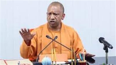 Cold wave wreaks havoc! CM Yogi makes a major decision, closing all schools in UP from grade 1 to 12 until January 1.: शीत लहर का कहर! CM योगी का बड़ा फैसला, यूपी में 1 जनवरी तक 12वीं तक सभी स्कूल बंद