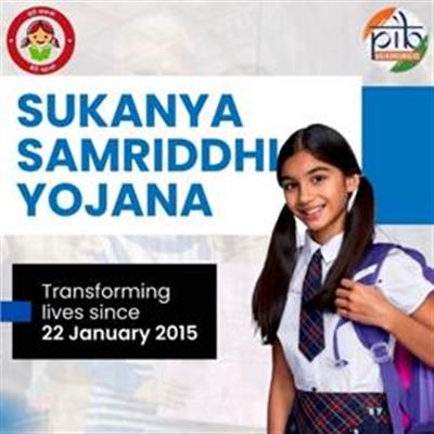 बचत से सशक्तिकरण तक: सुकन्या समृद्धि योजना के ज़रिए भारत की बालिकाओं का सशक्तिकरण