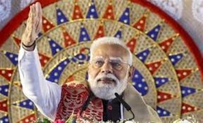 प्रधानमंत्री ने मेघालय राज्य के स्थापना दिवस पर प्रदेशवासियों को शुभकामनाएं दीं