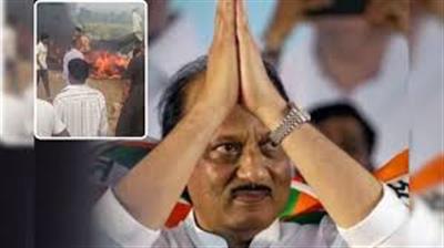 बारामती में आज होगा अजित पवार का अंतिम संस्कार, गृह मंत्री शाह भी होंगे मौजूद