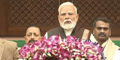 बजट सत्र से पहले पीएम मोदी का बड़ा संदेश: विकसित भारत 2047 को मिलेगी रफ्तार