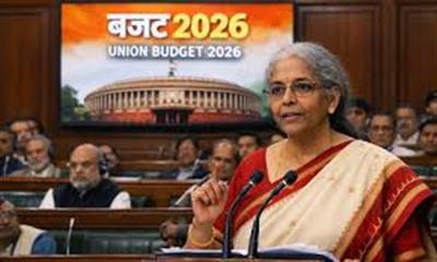 राहत भी, बोझ भी: सरकार ने घटाया मेडिकल टैक्स, बढ़ाया शराब पर भार