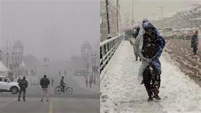 मौसम का डबल अटैक: 8 राज्यों में बारिश-बर्फबारी का अलर्ट, हरियाणा से बिहार तक ठंड की मार