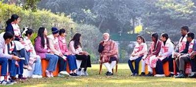 परीक्षा का डर छोड़ो! ‘कामयाबी झक मारकर आएगी’ — पीएम मोदी ने छात्रों को दिया नया मंत्र