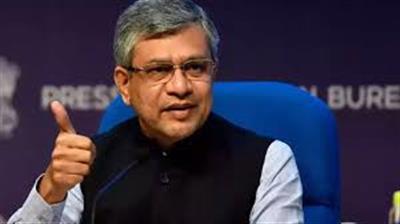 भारतीय रेलवे में 2014-15 और 2024-25 के बीच 5.08 लाख भर्तियाः अश्विनी वैष्णव