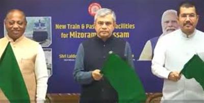 पूर्वोत्तर विकास को नई गति; अश्विनी वैष्णव ने गुवाहाटी स्टेशन पर ब्लेंडेड हॉस्पिटैलिटी सेवाओं का शुभारंभ किया