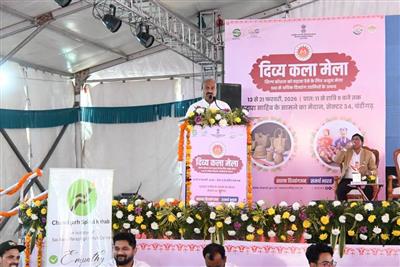 “यह सिर्फ़ एक प्रदर्शनी नहीं है, यह इज्ज़त, आत्मनिर्भरता और सशक्तिकरण का उत्सव है” डॉ. वीरेंद्र कुमार ने चंडीगढ़ में 29वें दिव्य कला मेले का उद्घाटन किया