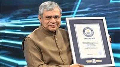 AI Impact Summit में भारत का धमाका — बना गिनीज वर्ल्ड रिकॉर्ड