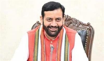 Haryana Latest News 2026