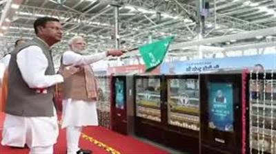 प्रधानमंत्री श्री नरेन्द्र मोदी ने भारत के पहले नमो भारत आरआरटीएस का उद्घाटन किया और दिल्ली-मेरठ नमो भारत कॉरिडोर को राष्ट्र को समर्पित किया
