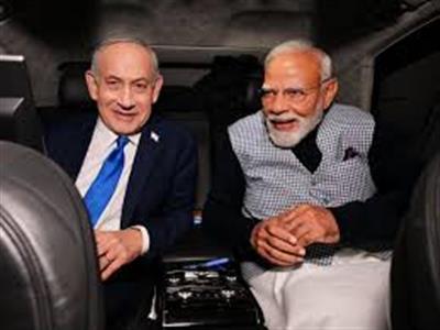 मोदी-नेतन्याहू की अहम मुलाकात: आतंकवाद पर सख्त संदेश, भारत-इजरायल के बड़े समझौते