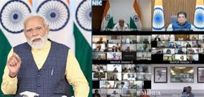 प्रधानमंत्री श्री नरेन्द्र मोदी ने “आर्थिक विकास बरकरार रखने और मजबूत करने” के विषय पर बजट के बाद आयोजित वेबिनार को संबोधित किया