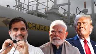 US की 30 दिन की छूट पर सियासी संग्राम: कांग्रेस बोली ब्लैकमेल, भाजपा ने बताया कूटनीतिक जीत