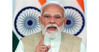 प्रधानमंत्री 9 मार्च को “सबका साथ, सबका विकास – जनता की आकांक्षाओं की पूर्ति” विषय पर आयोजित बजट पश्चात वेबिनार को संबोधित करेंगे