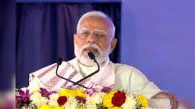 प्रधानमंत्री श्री नरेन्‍द्र मोदी ने दिल्ली में लगभग ₹33,500 करोड़ की लागत वाली कई विकास परियोजनाओं का उद्घाटन और शिलान्यास किया