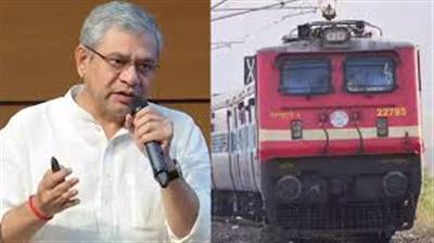 रेलवे में मदिरा, तंबाकू और धूम्रपान जैसे कानून की दृष्टि से आपत्तिजनक विज्ञापनों का प्रदर्शन प्रतिबंधित है: रेल मंत्री श्री अश्विनी वैष्णव