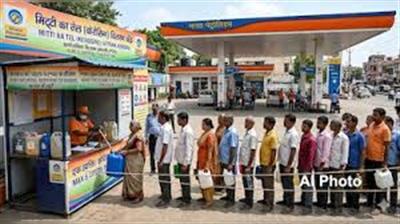 LPG संकट में बड़ा फैसला: अब पेट्रोल पंपों पर मिलेगा केरोसिन