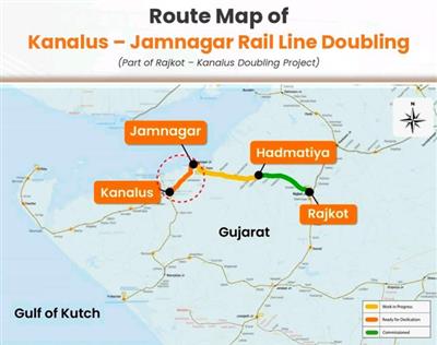 प्रधानमंत्री श्री नरेन्द्र मोदी 31 मार्च को गुजरात में महत्वपूर्ण रेल अवसंरचना परियोजनाओं का लोकार्पण करेंगे। ये परियोजनाएं राज्य में कनेक्टिविटी को सुदृढ़ करने के साथ-साथ क्षेत्रीय आर्थिक विकास को गति देंगी और समग्र प्रगति को प्रोत्साहित करेंगी