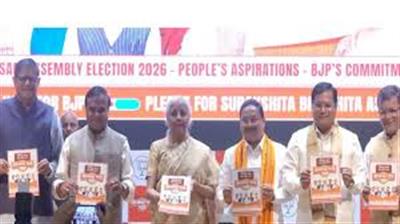 असम चुनाव से पहले BJP का बड़ा ऐलान: जमीन विवाद पर सख्ती, 5 लाख करोड़ निवेश का वादा