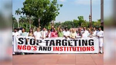 विदेशी चंदा बिल पर संसद में घमासान: लोकसभा में हंगामे से ठप पड़ी कार्यवाही