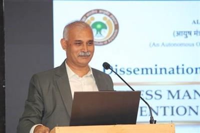 पुलिस कर्मियों के लिए तनाव प्रबंधन पर अखिल भारतीय आयुर्वेद संस्थान की जन स्वास्थ्य परियोजना की प्रभावशीलता,  35,704 पुलिसकर्मियों को जागरूक किया गया