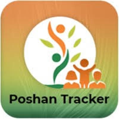 ‘पोषण ट्रैकर’ डिजिटल एप्लिकेशन के ज़रिए आंगनवाड़ी सेवाओं के लिए लगभग वास्तविक समय में डेटा संग्रहण सुगम
