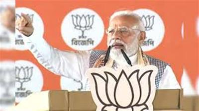 कूचबिहार से मोदी का बड़ा वार! 6 नारों से ममता सरकार पर सीधा हमला