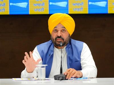 Punjab Latest New 2026