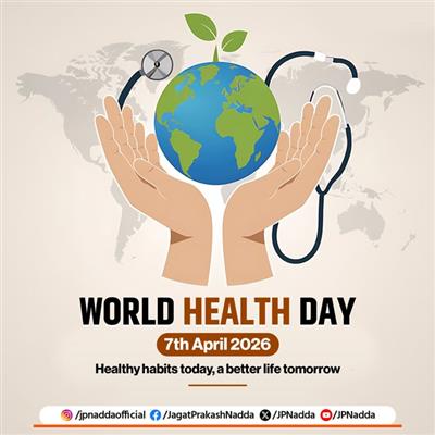 स्वास्थ्य एवं परिवार कल्याण और रसायन एवं उर्वरक मंत्री श्री जगत प्रकाश नड्डा ने विश्व स्वास्थ्य दिवस के अवसर पर इस बात पर बल दिया है कि सरकार निवारक और प्रोत्साहन वाली स्वास्थ्य सेवाओं पर विशेष ध्यान दे रही है