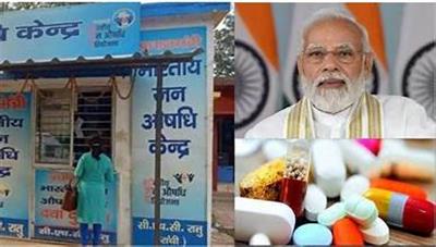 दवाओं की मांग में कमी के लिए राष्‍ट्रीय कार्य योजना (एनएपीडीडीआर) के अंतर्गत निगरानी और संस्थागत समन्वय को मजबूत करने के लिए नशा मुक्त भारत अभियान (एनएमबीए) 2.0 ऐप का शुभारंभ किया गया  