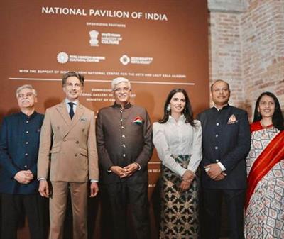 61वीं अंतर्राष्ट्रीय कला प्रदर्शनी - ला बिएननेल डि वेनेज़िया 2026 में भारत का पवेलियन