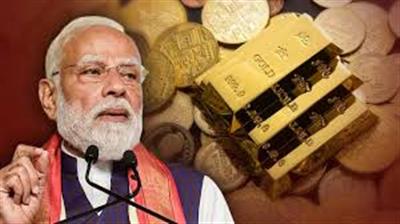 पीएम की बड़ी अपील: ईंधन बचाओ, सोना खरीद घटाओ, वर्क फ्रॉम होम बढ़ाओ