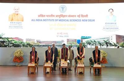 भारत के उपराष्ट्रपति श्री सी.पी. राधाकृष्णन ने अखिल भारतीय आयुर्विज्ञान संस्थान, नई दिल्ली के 51वें वार्षिक दीक्षांत समारोह को संबोधित किया