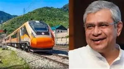 जम्मू-श्रीनगर वंदे भारत एक्सप्रेस ने अपने परिचालन के पहले 10 दिनों में लगभग 45,000 यात्रियों को सेवा प्रदान की
