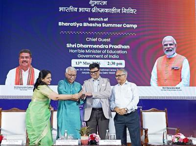 स्कूली शिक्षा एवं साक्षरता विभाग के सचिव श्री संजय कुमार ने नई दिल्ली में भारतीय भाषा समर कैंप (बीबीएससी) का शुभारंभ किया