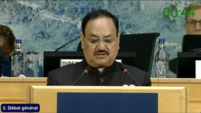केंद्रीय स्वास्थ्य मंत्री श्री जगत प्रकाश नड्डा ने जिनेवा में 79वीं विश्व स्वास्थ्य सभा को संबोधित किया