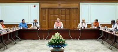 दिल्ली में हाई-लेवल मीटिंग बुलाई, सभी मंत्रियों को तुरंत राजधानी में रहने का आदेश!