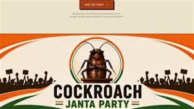 Parody ‘Cockroach Janta Party’ का उभार: भारत में युवाओं की नाराज़गी और राजनीतिक व्यंग्य का नया चेहरा
