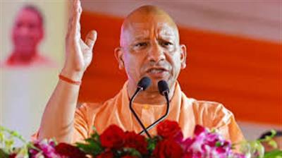 बकरीद को लेकर यूपी सरकार सख्त, सार्वजनिक स्थानों पर कुर्बानी और सड़कों पर नमाज की अनुमति नहीं: योगी आदित्यनाथ