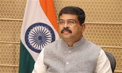 केंद्रीय शिक्षा मंत्री श्री धर्मेंद्र प्रधान ने नीट (यूजी) पुनर्परीक्षा के सुरक्षित, निष्पक्ष और सफल संचालन के लिए राज्यों को पत्र लिखा