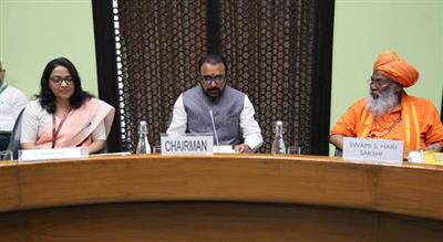 केंद्रीय मंत्री श्री प्रतापराव जाधव ने आयुष मंत्रालय की संसदीय सलाहकार समिति की चौथी बैठक की अध्यक्षता की