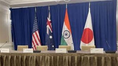 Quad Meeting Crisis: सालाना शिखर सम्मेलन पर संकट, भारत से ऑस्ट्रेलिया को मिलेगी कमान