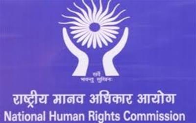 भारत के राष्ट्रीय मानवाधिकार आयोग ने हरियाणा के रेवाड़ी जिले के एक औद्योगिक क्षेत्र में स्थित रासायनिक कारखाने में हुए विस्फोट के कारण तीन श्रमिकों की मृत्यु और अन्य के घायल होने की घटना पर छपी ख़बरों का स्वतः संज्ञान लिया है