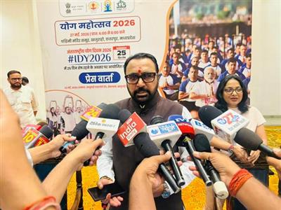 विश्व धरोहर स्थल खजुराहो, अंतर्राष्ट्रीय योग दिवस 2026 के लिए 25 दिवसीय काउंट डाउन कार्यक्रम की मेजबानी के लिए तैयार