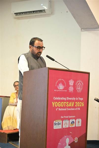 संतुलन और सामूहिक आरोग्य के लिए प्रभावी है योग: केंद्रीय मंत्री श्री प्रतापराव जाधव