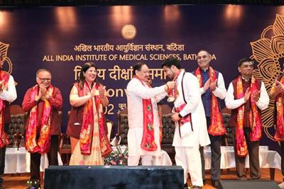 केंद्रीय स्वास्थ्य मंत्री श्री जेपी नड्डा ने एम्स बठिंडा के दूसरे दीक्षांत समारोह को संबोधित किया