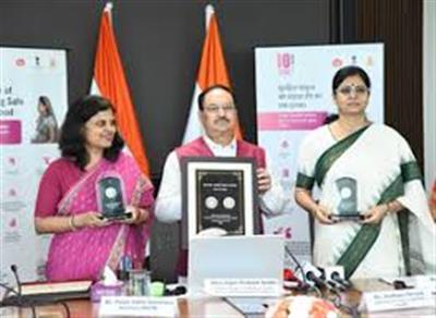 केंद्रीय महिला एवं बाल विकास मंत्री ने कहा कि प्रधानमंत्री सुरक्षित मातृत्व अभियान की दूरदर्शी पहल से पिछले 10 वर्षों में भारत की मातृ स्वास्थ्य सेवा  में उल्लेखनीय सुधार आया
